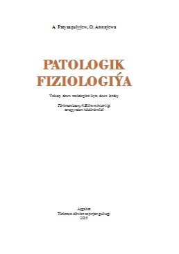 Patologik fiziologiýa
